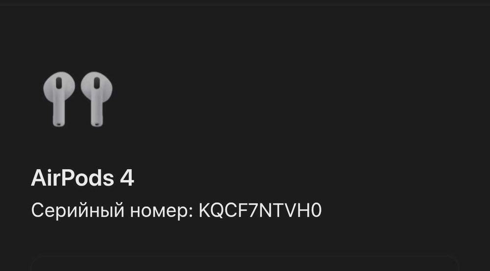 Навушники Apple AirPods (4-те покоління) (MXP63ZE/A)