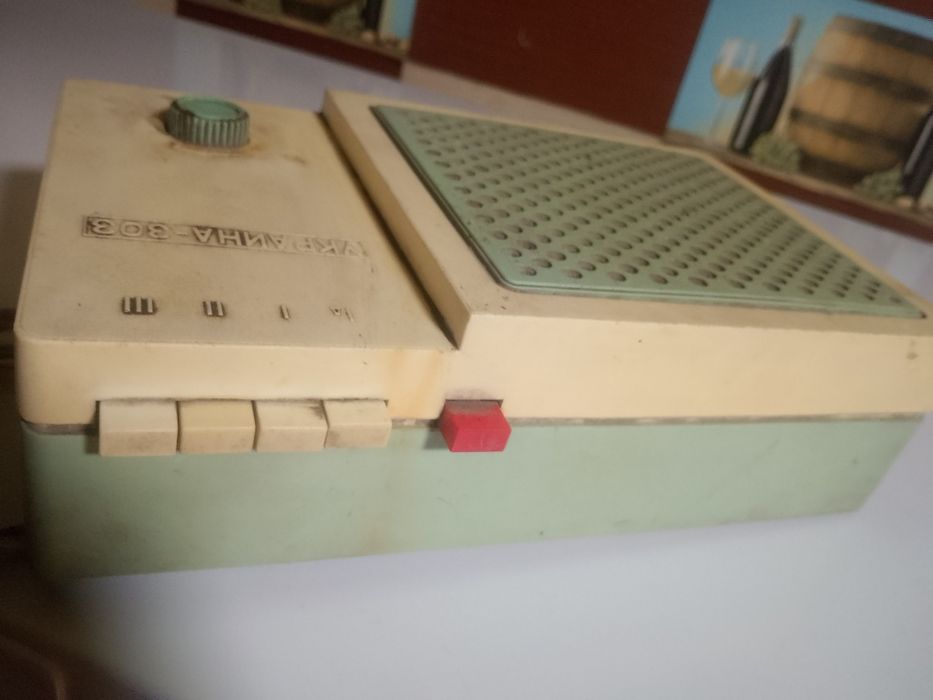 Радіо 4х канальне СССР