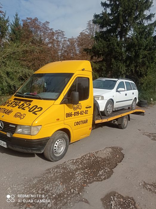 Эвакуатор Кривой Рог. Услуги эвакуатора. Автоэвакуатор