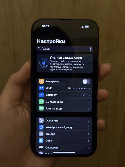 iPhone 15 Black 256 gb