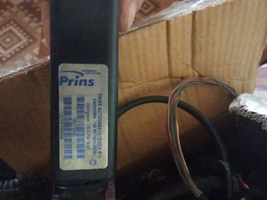 Гбо б/у прінц ,форсунки