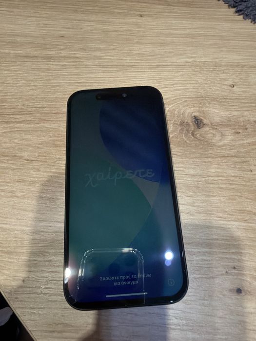 Iphone 16 na Gwarancji