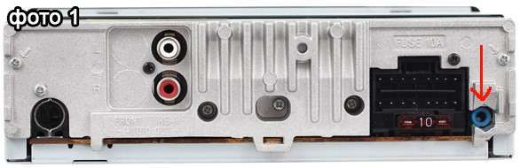 Адаптер кнопок керма (підкермового джойстика) для автомобілів Renault