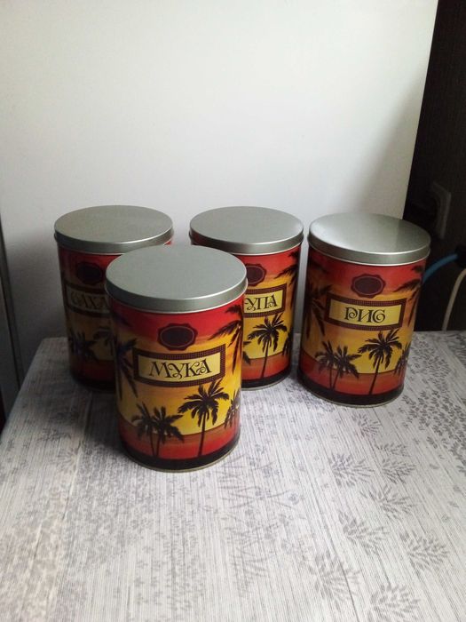 Банка контейнер емкость для сыпучих продуктов