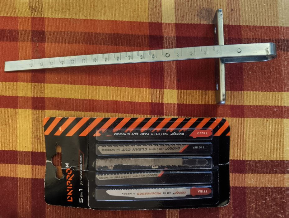 Лобзик електричний Dnipro-M JS-75S