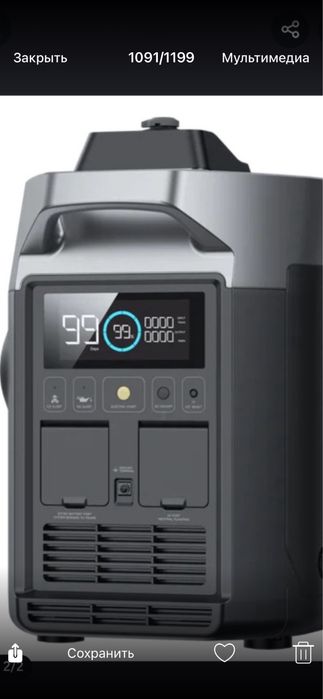 Продам EcoFlow Smart Generator Dual Fuel