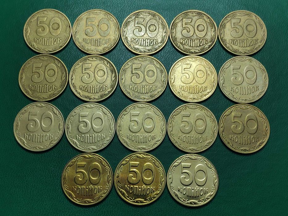 Монеты Украины , погодовка 10 , 25 и 50 копеек , 1992 - 2019г.