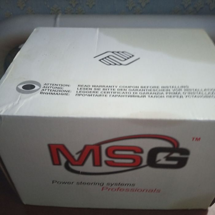 Насос ГУР vw lt35 об'єм 2 8l 1996-2006р з ваакумом (новий)