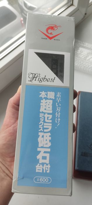 Naniwa chesera 600 грит  японский заточной камень.