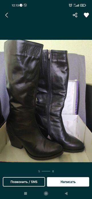 Сапоги кожа нові 40р