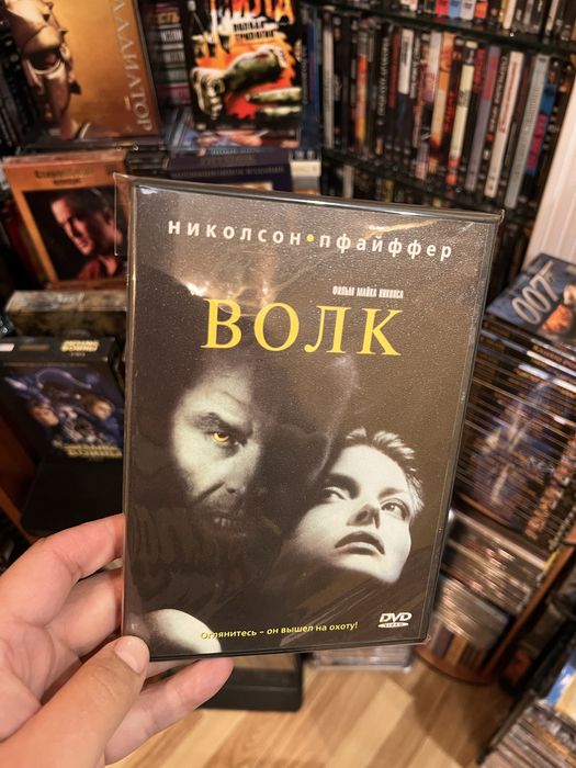 Фільми від Вест відео і Інтер фільм Двд