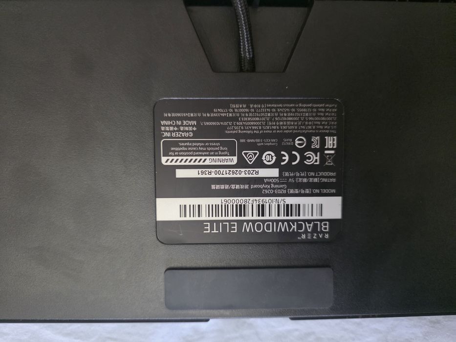 Teclado razer elite PT