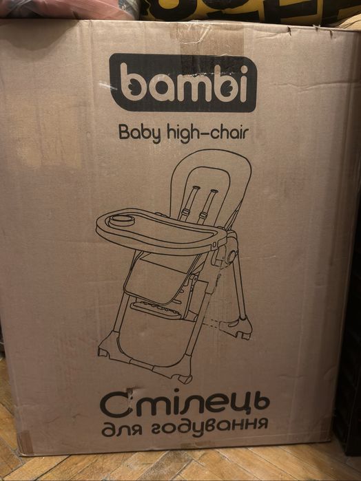 Стілець для годування Bambi