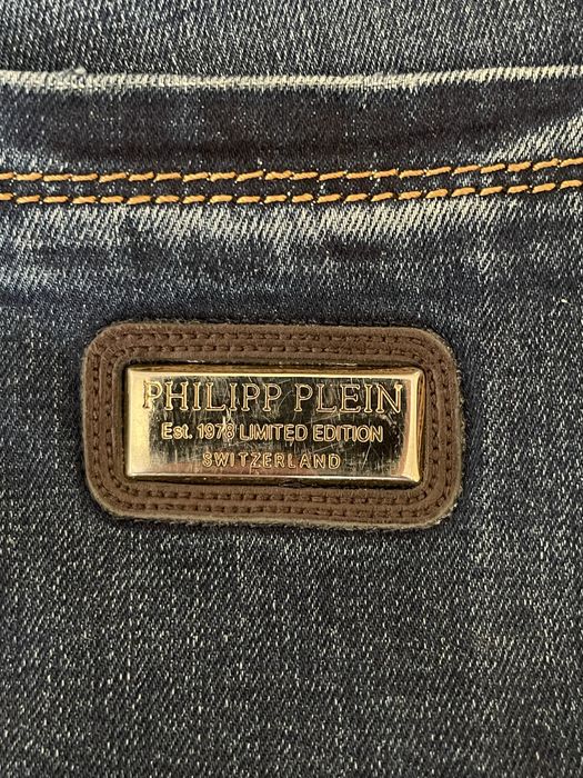 Штани Philipp Plein