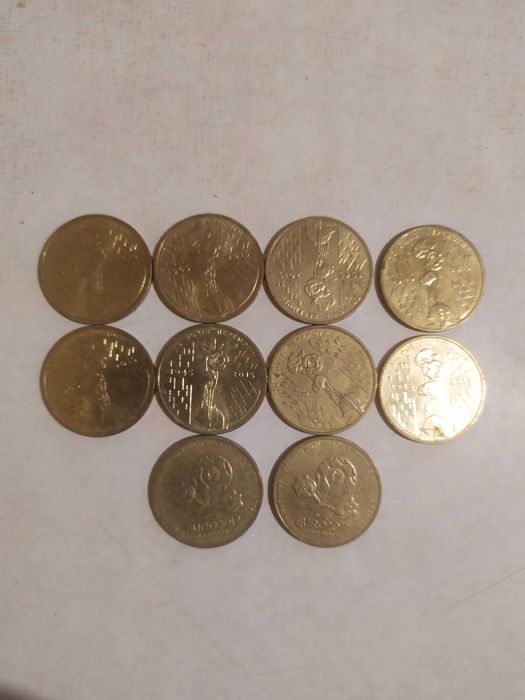 Монеты 1 гривня 2012 "Фінал ЄВРО-2012/ 1 грн. 2015 70 років перемоги.