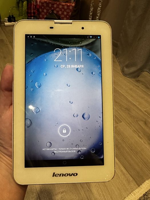 Планшет Lenovo A3000-H