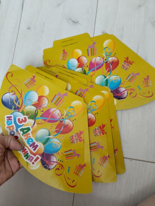 Товари для свята