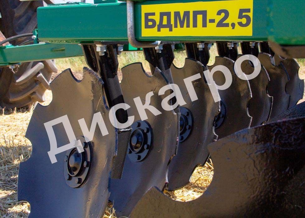 Дисковая борона БДМ 2,5 прицепная (есть с другой шириной захвата)