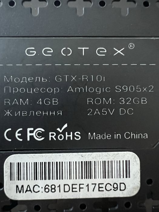Телевізор смарт ТВ Geotex GTX-R10i PRO 4/32GB Amlogic S905X2