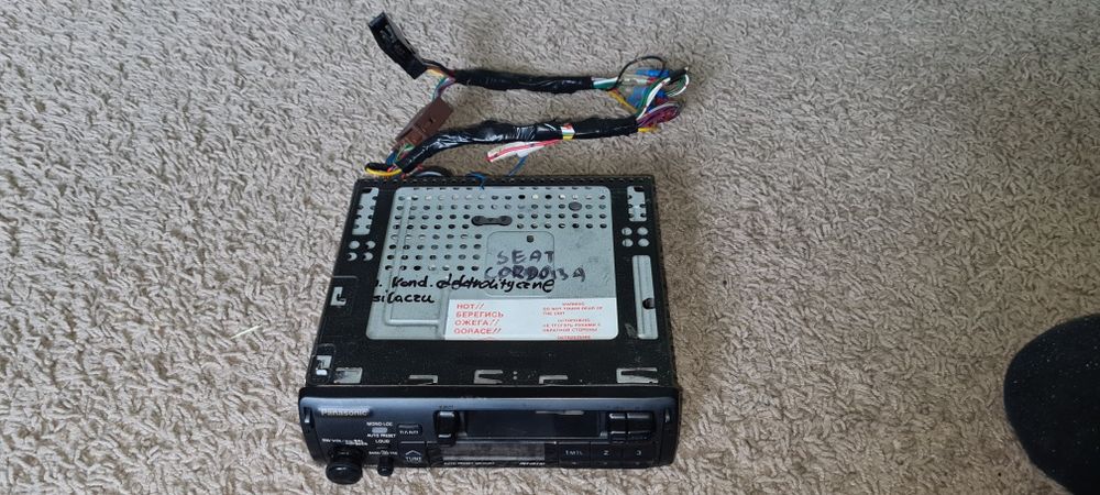 Radiomagnetofon Panasonic D50E