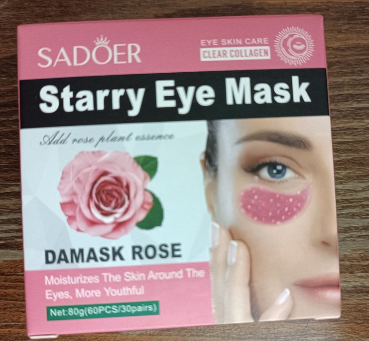 Новые патчи, запечатанные