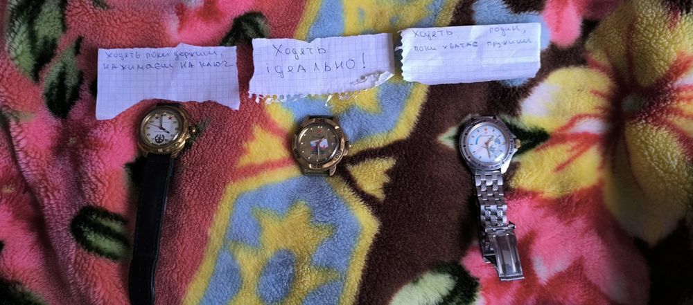 Часи командирські на ходу