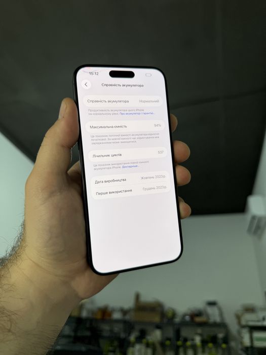 Apple iphone 15 Pro Max 512 gb Neverlock 94% айфон Про Макс