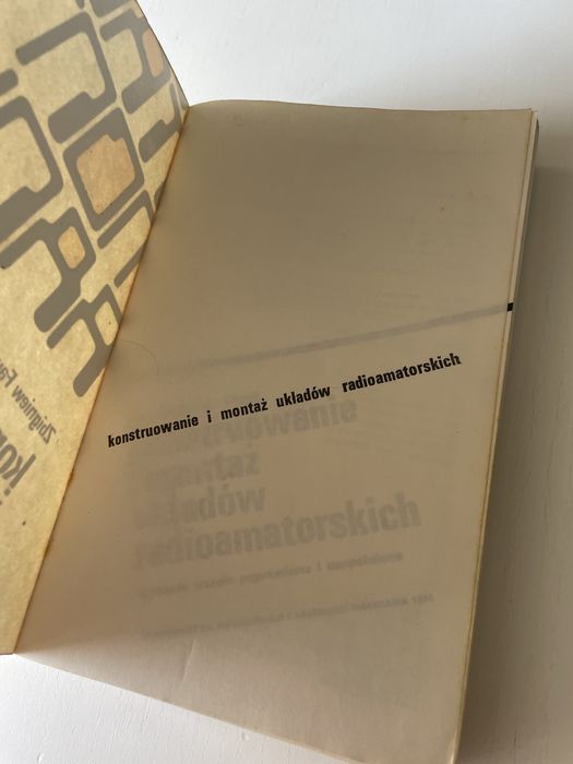 Konstruowanie i montaż układów radioamatorskich Zbigniew Faust  1974
