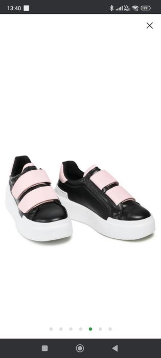 Buty sport sneakersy gruba podeszwa platforma adidas Quazi r. 38