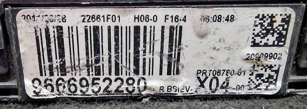 Caixa Fusíveis / SAM / BSI 9666952280 - CITROËN C3 II