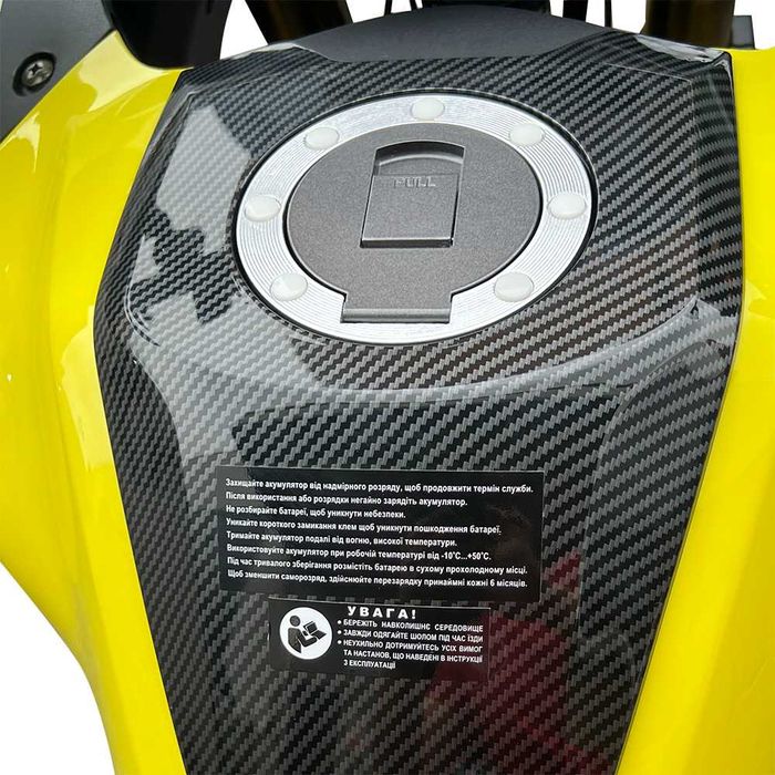 НОВИЙ Мотоцикл SPARK SP250T-8 2026р