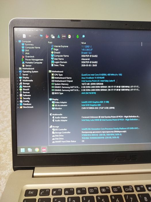 Продам ноутбук фирмы ASUS