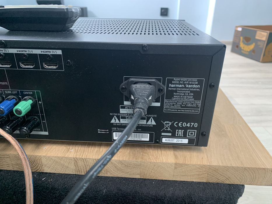 Ampltuner Harman Kardon AVR 161s