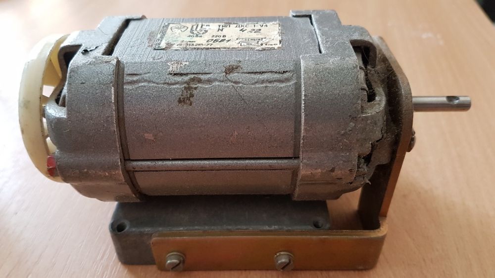 Продам электродвигатель ДКС-1-У4