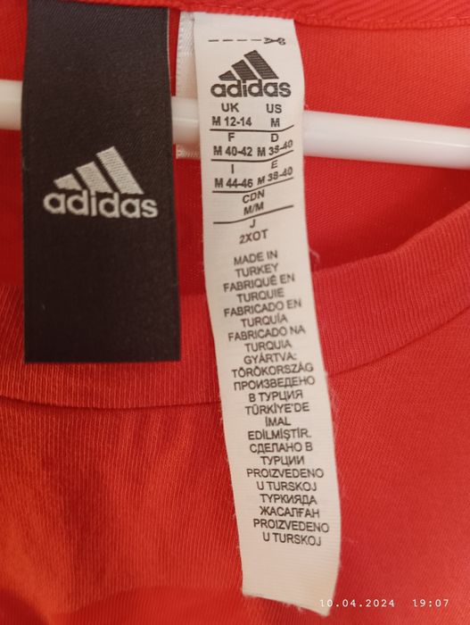 кросівки кеди  adidas Superstar UK 4 1|2  37    футболка  S-М