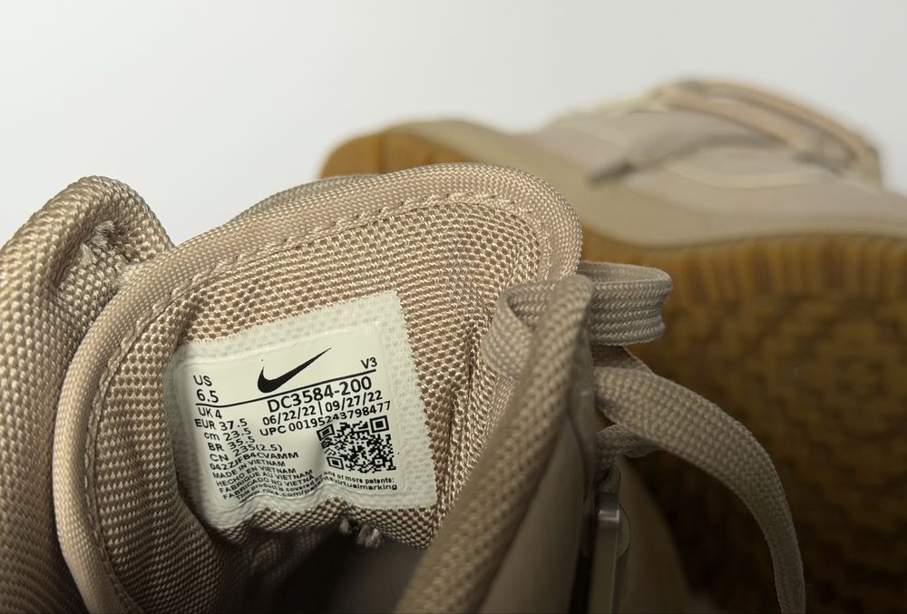 Nike Air Force 1 High Utility 2.0