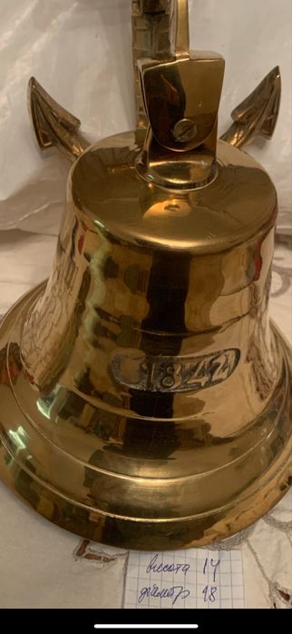 Колекційний графин / декантер “Drottning Christina – Calmare Nyckel”