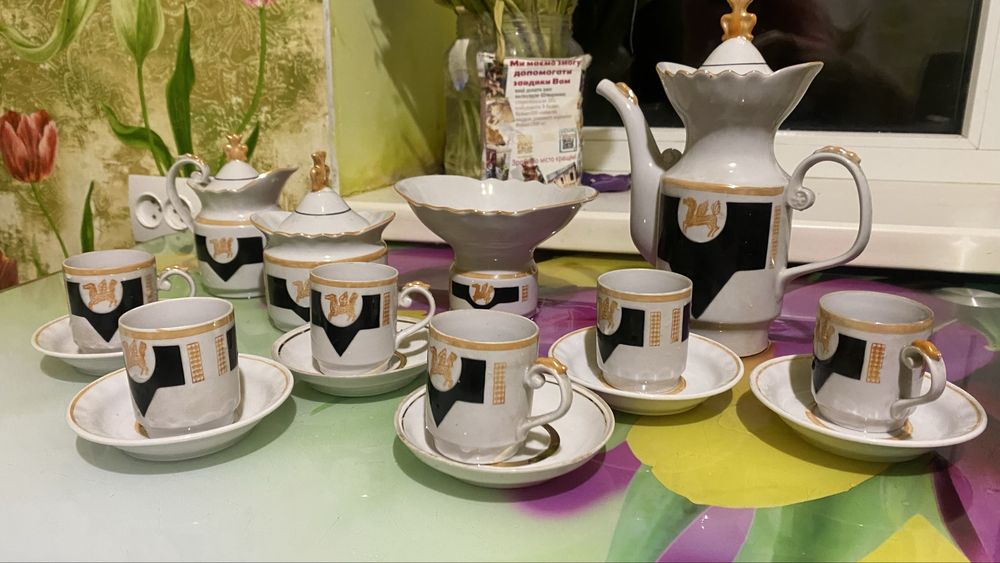 Кавовий вінтажний серфіз сумського заводу Пегас