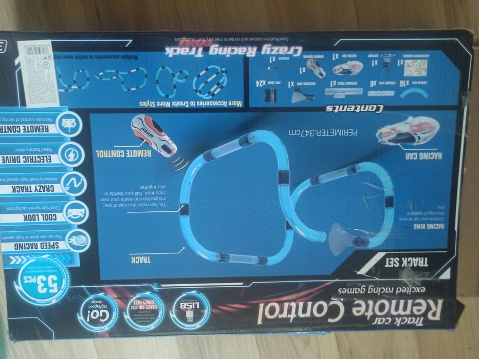 Автотрек трубопровідний