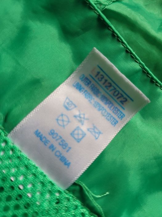 Kurtka wiatrówka chłopięca  z kapturem S.G. Junior roz 1-1,5 lat