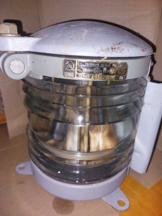 Судовые  фонари ходовых огней СС560,СС559,СС938 и др.