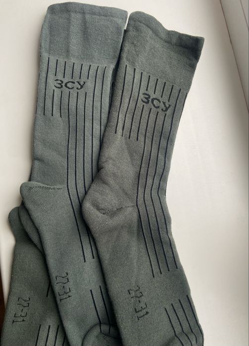 Носки тактические ЗСУ