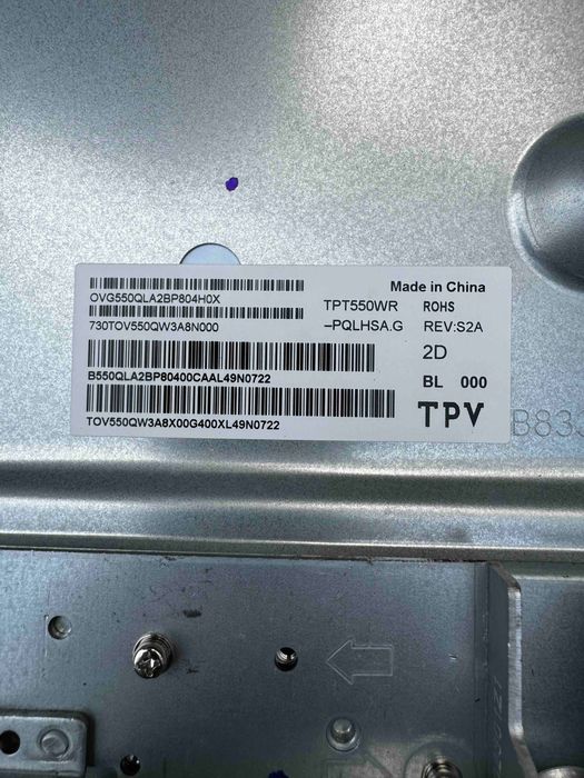 Płyty to Philips 55OLED769/12