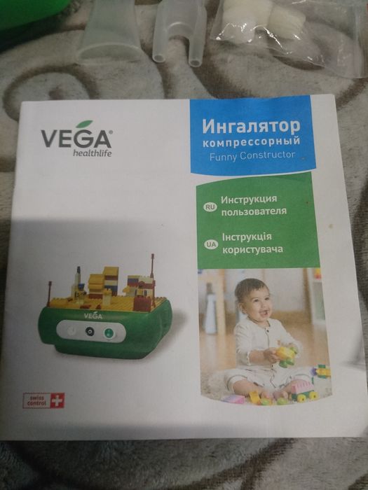 Інгалятор. Небулайзер з ігровою платформою "Лєго". Інгалятор.