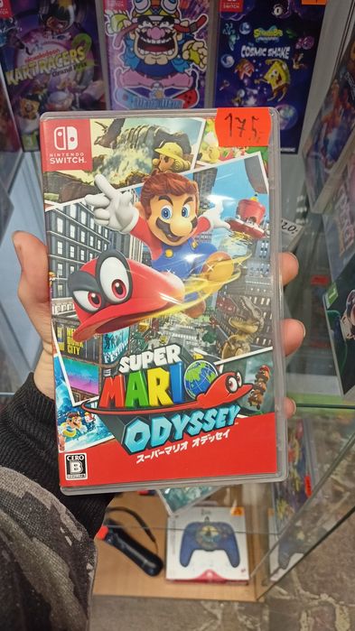 Gra Nintendo Switch: Super Mario Odyssey