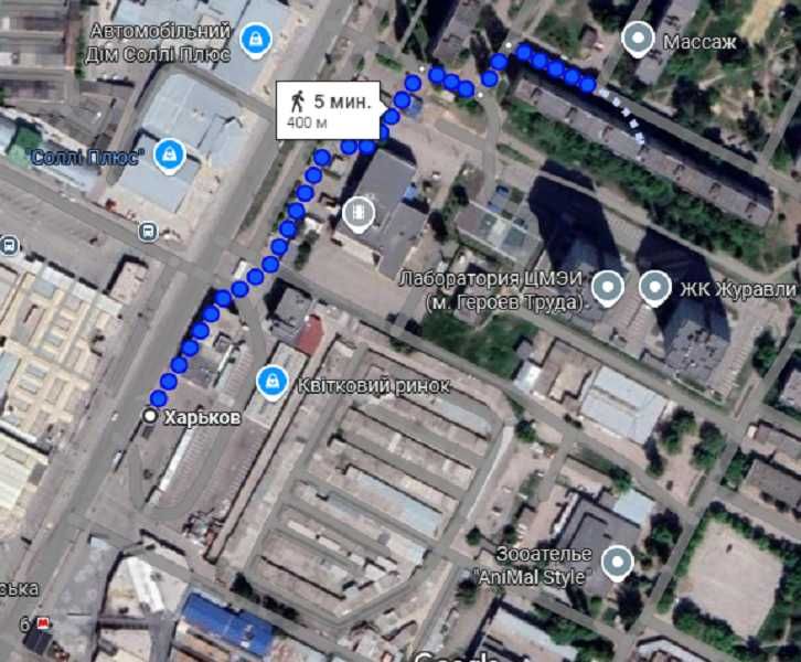 1к метро Салтівська 4 хв можливо відразу жити чи здавати