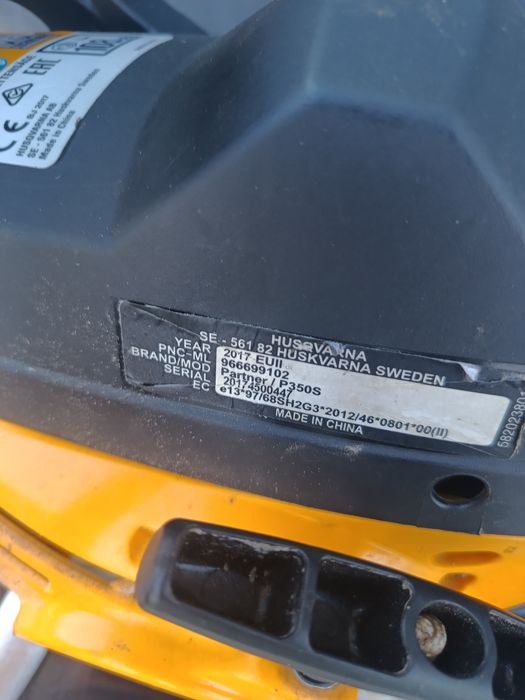 Piła motorowa,piła spalinowa