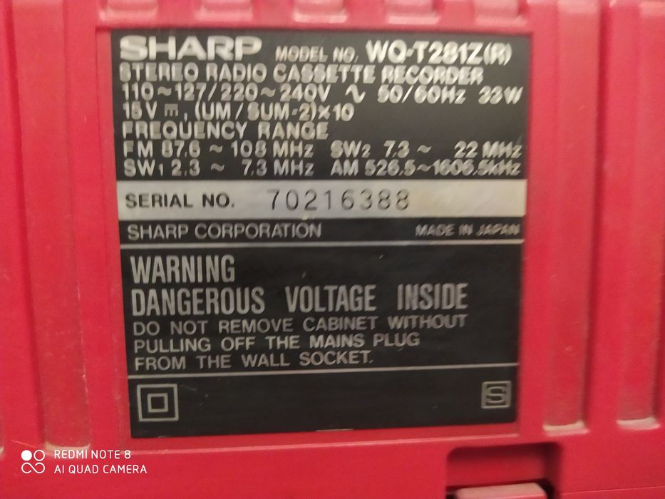 Магнітола Sharp WQ - T281Z(R)