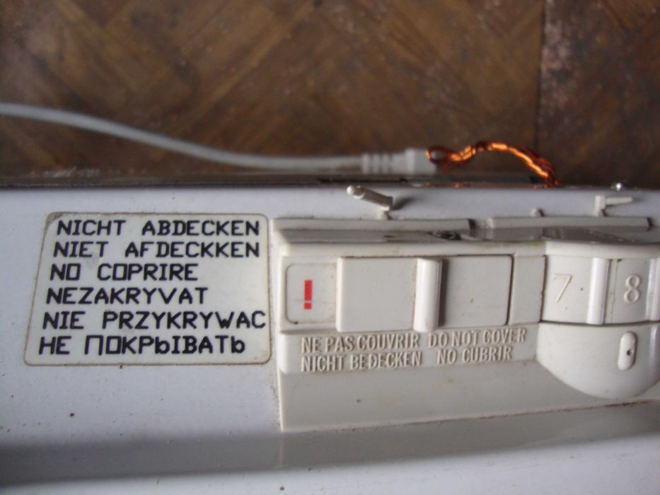 Sprzedam grzejnik konwertorowy AEG