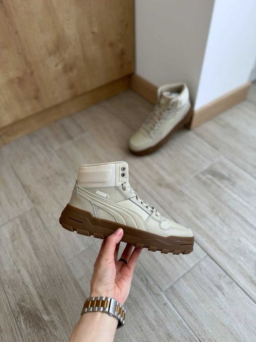 Puma Rebound Abrupt